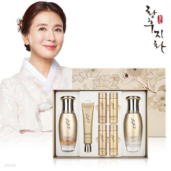 [황후지화] 리본연 3종 (수액 120ml+유액 120ml+아이크림 30ml+견본품 4종)