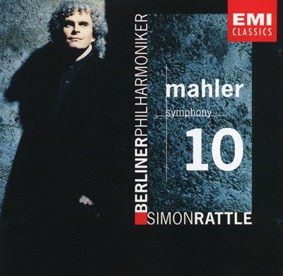 사이먼 래틀 - Simon Rattle - Mahler Symphony No.10 [E.U발매]
