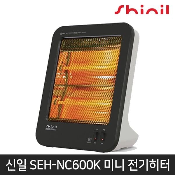 신일 SEH-NC600K 석영관히터 전기히터 미니히터 겨울가전 난로