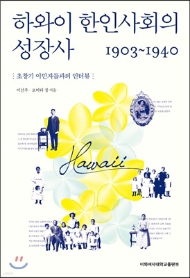 책 정보