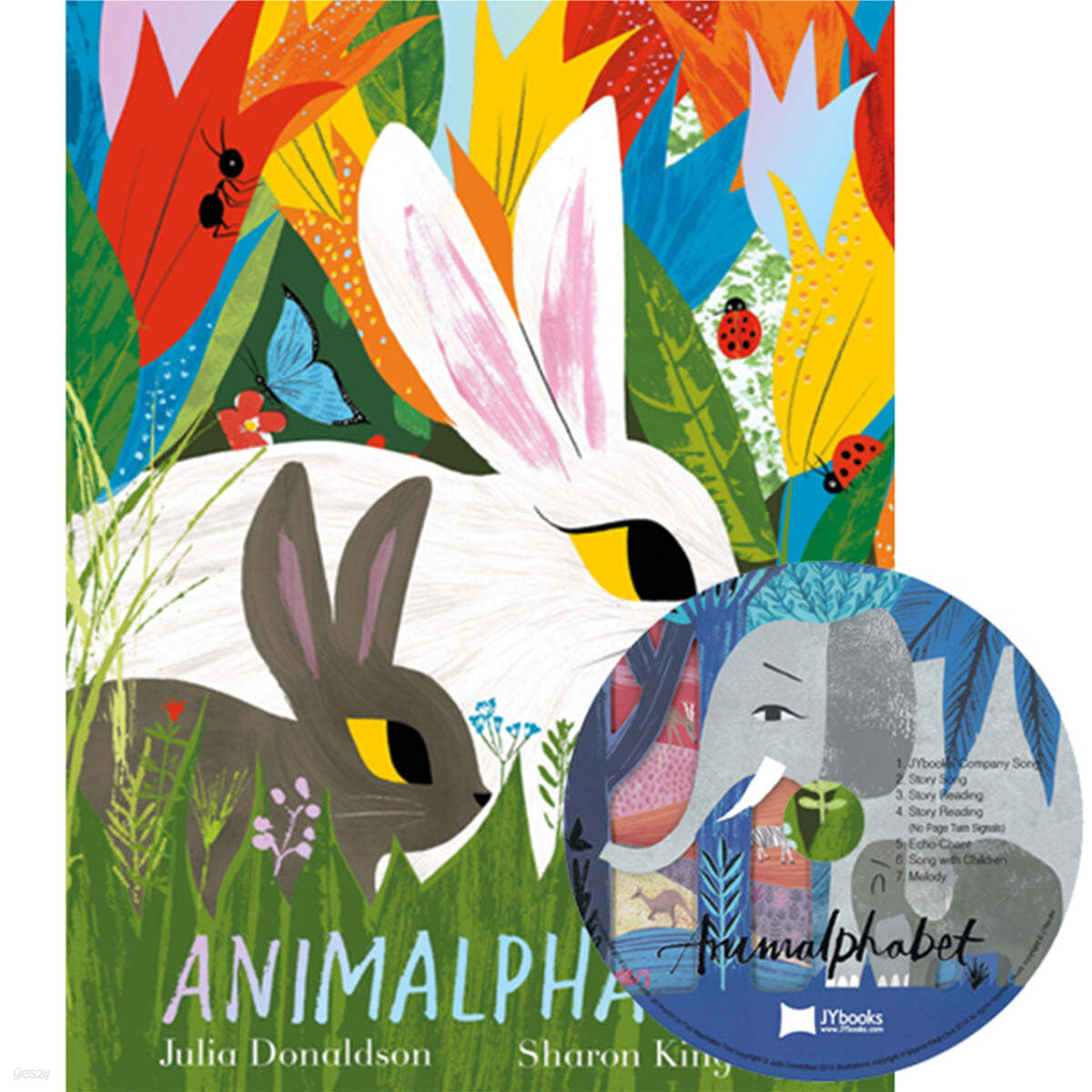 [노부영]Animalphabet (원서 &amp; CD)