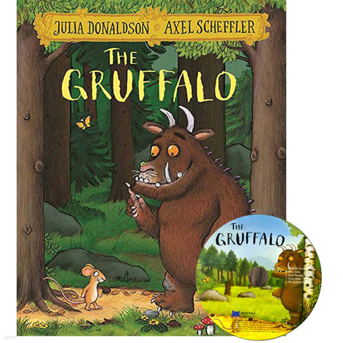 [노부영]The Gruffalo (원서&CD) (New)