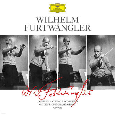 Wilhelm Furtwangler — Wilhelm Furtwangler 빌헬름 푸르트벵글러 DG 스튜디오 녹음 전집 앨범 커버