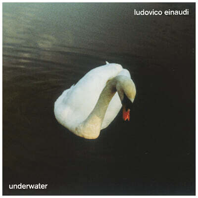 Ludovico Einaudi — 피아노 솔로 앨범 (underwater) 앨범 커버
