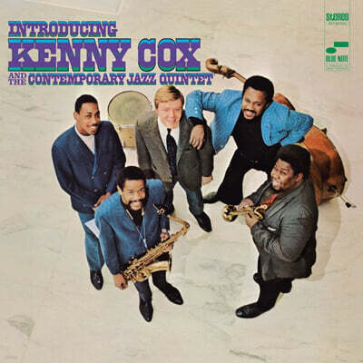 Kenny Cox — Introducing Kenny Cox 앨범 커버