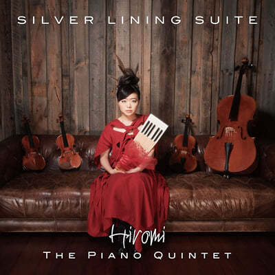 Hiromi (ι) - Silver Lining Suite [2LP] 