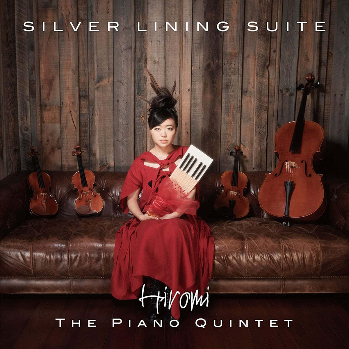 Hiromi (히로미) - Silver Lining Suite [2LP]