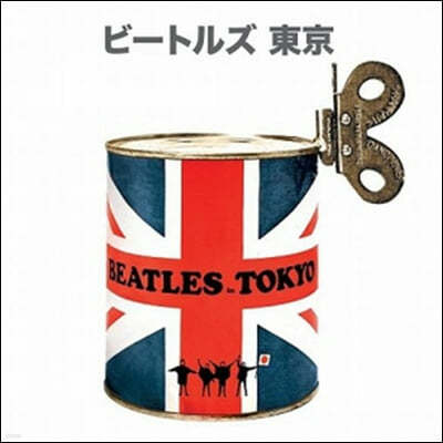 The Beatles (Ʋ) - Beatles In Tokyo [CD+DVD]