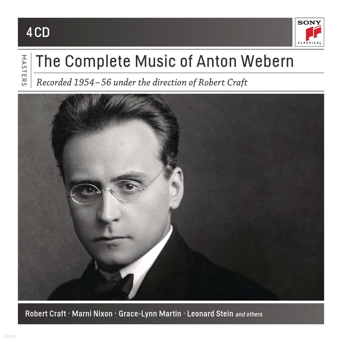 Robert Craft 로버트 크래프트가 지휘하는 안톤 베베른 작품 전집 (The Complete Music of Anton Webern) 