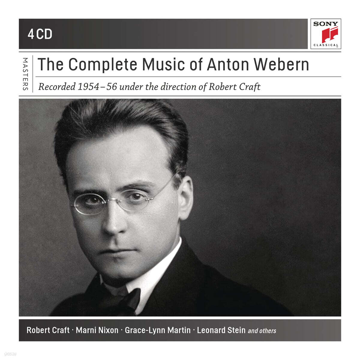 Robert Craft 로버트 크래프트가 지휘하는 안톤 베베른 작품 전집 (The Complete Music of Anton Webern)