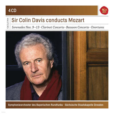 ݸ ̺񽺰 ϴ Ʈ   (Sir Colin Davis - Conducts Mozart) 