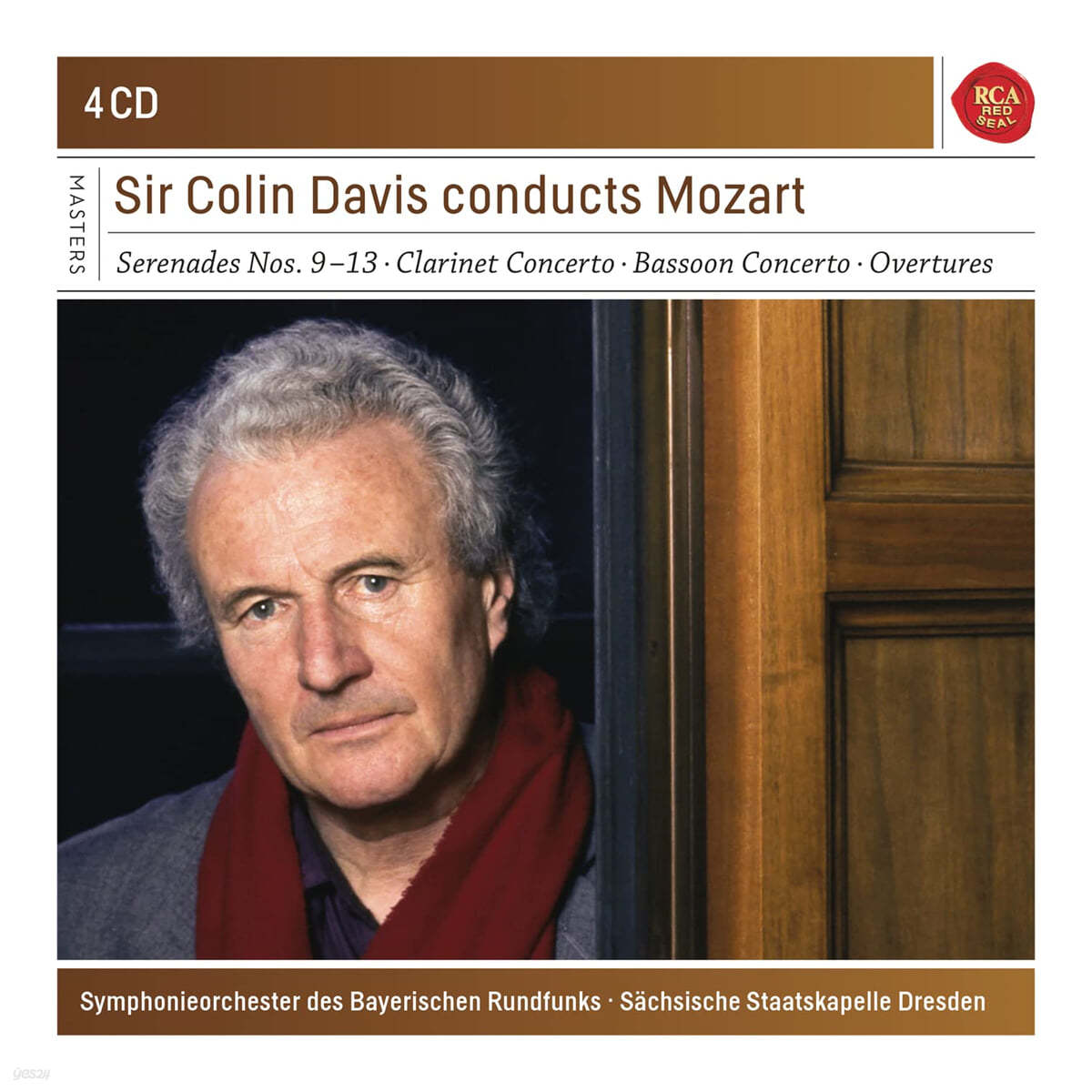 콜린 데이비스가 지휘하는 모차르트 세레나데와 서곡집 (Sir Colin Davis - Conducts Mozart) 