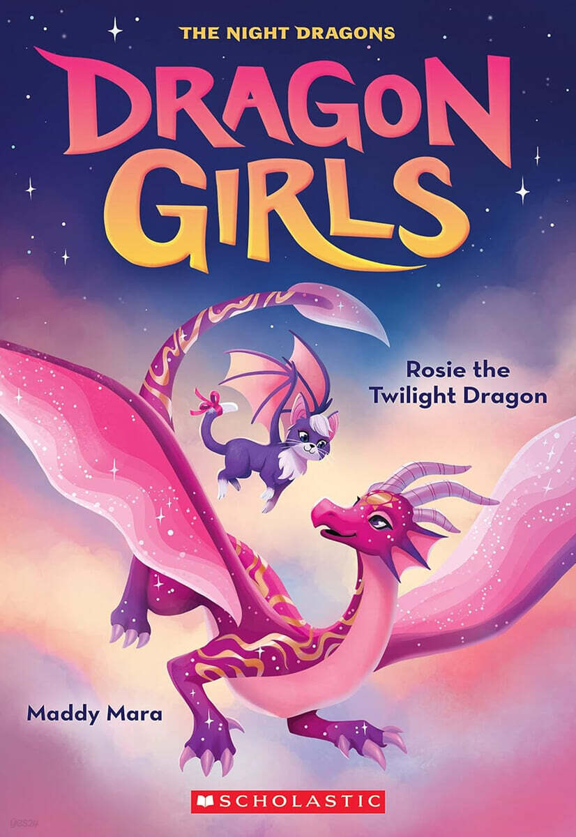 Dragon Girls #07 : Rosie the Twilight Dragon