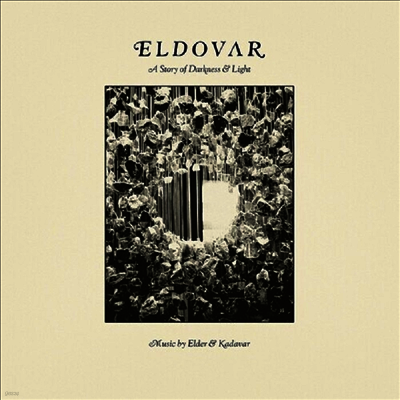 Kadavar & Elder — Eldovar - A Story Of Darkness & Light 앨범 커버