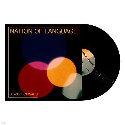 Nation Of Language — A Way Forward 앨범 커버