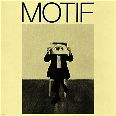 Halfnoise — Motif 앨범 커버