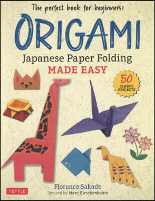Origami:JapanesePape