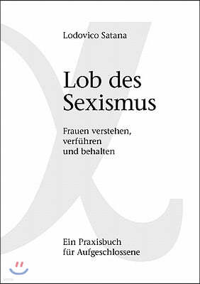 Lob Des Sexismus