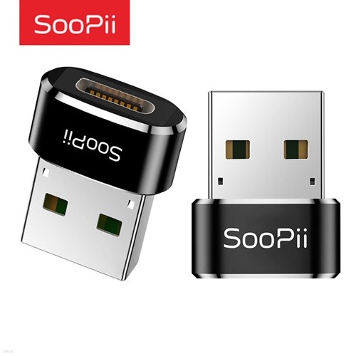 Soopii CŸ to USB ȯ GD01