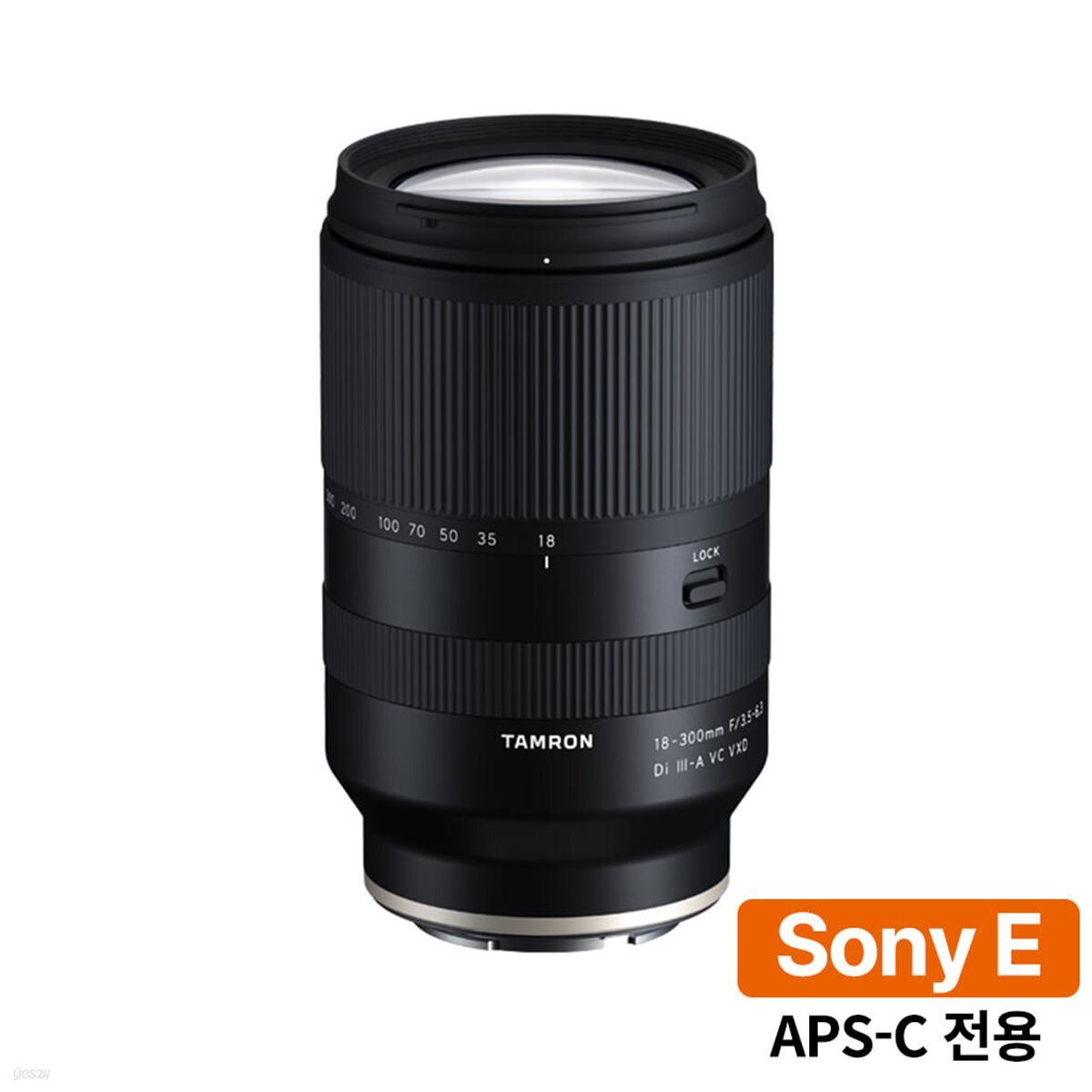[정품등록이벤트 3년보증 + 5만P 증정] 탐론 18-300mm F/3.5-6.3 Di III-A VC VXD B061 소니 E마운트