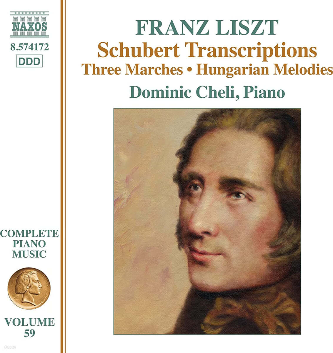 Dominic Cheli 리스트: 피아노 전곡 작품 59집 - 슈베르트 가곡 편곡 (Liszt: Schubert Transcriptions) 