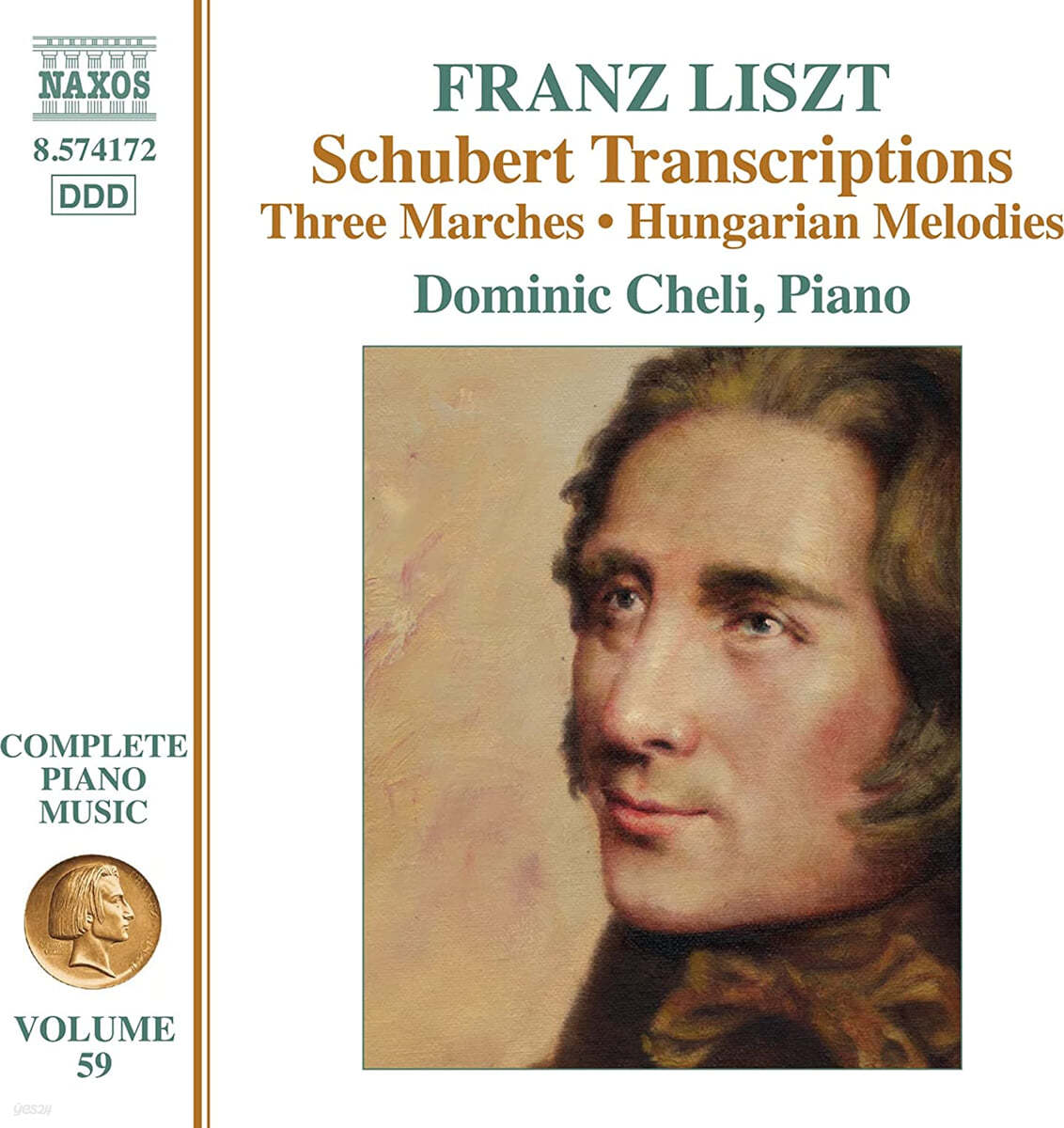 Dominic Cheli 리스트: 피아노 전곡 작품 59집 - 슈베르트 가곡 편곡 (Liszt: Schubert Transcriptions)
