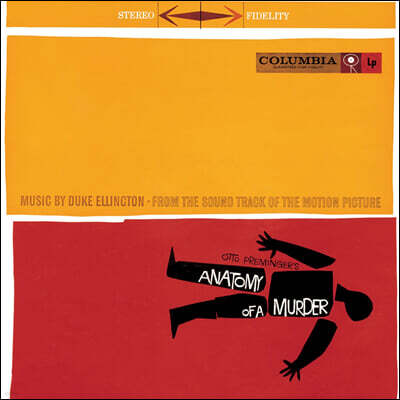 Billy Strayhorn, Duke Ellington — 살인의 해부 영화음악 (Anatomy Of A Murder OST by Duke Ellington / Billy Strayhorn) 앨범 커버