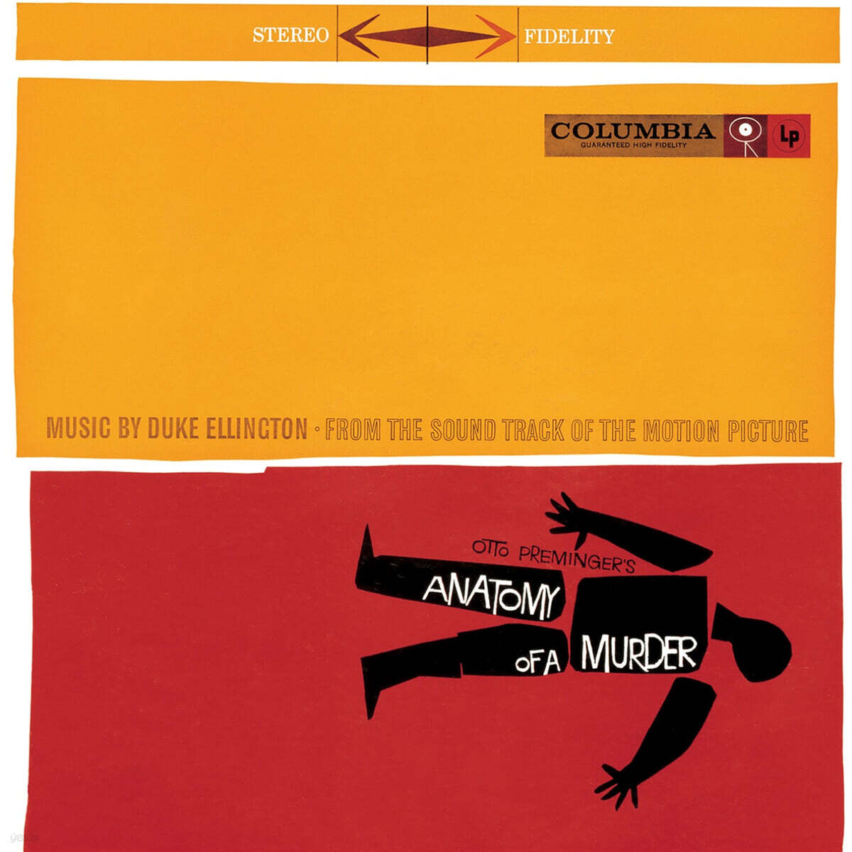 살인의 해부 영화음악 (Anatomy Of A Murder OST by Duke Ellington / Billy Strayhorn) [LP]