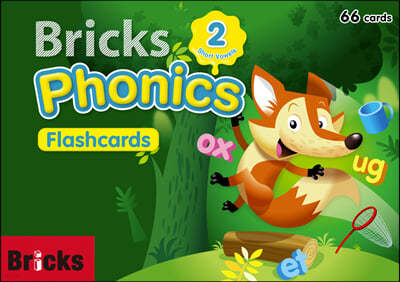 Bricks Phonics 2 Flash cards