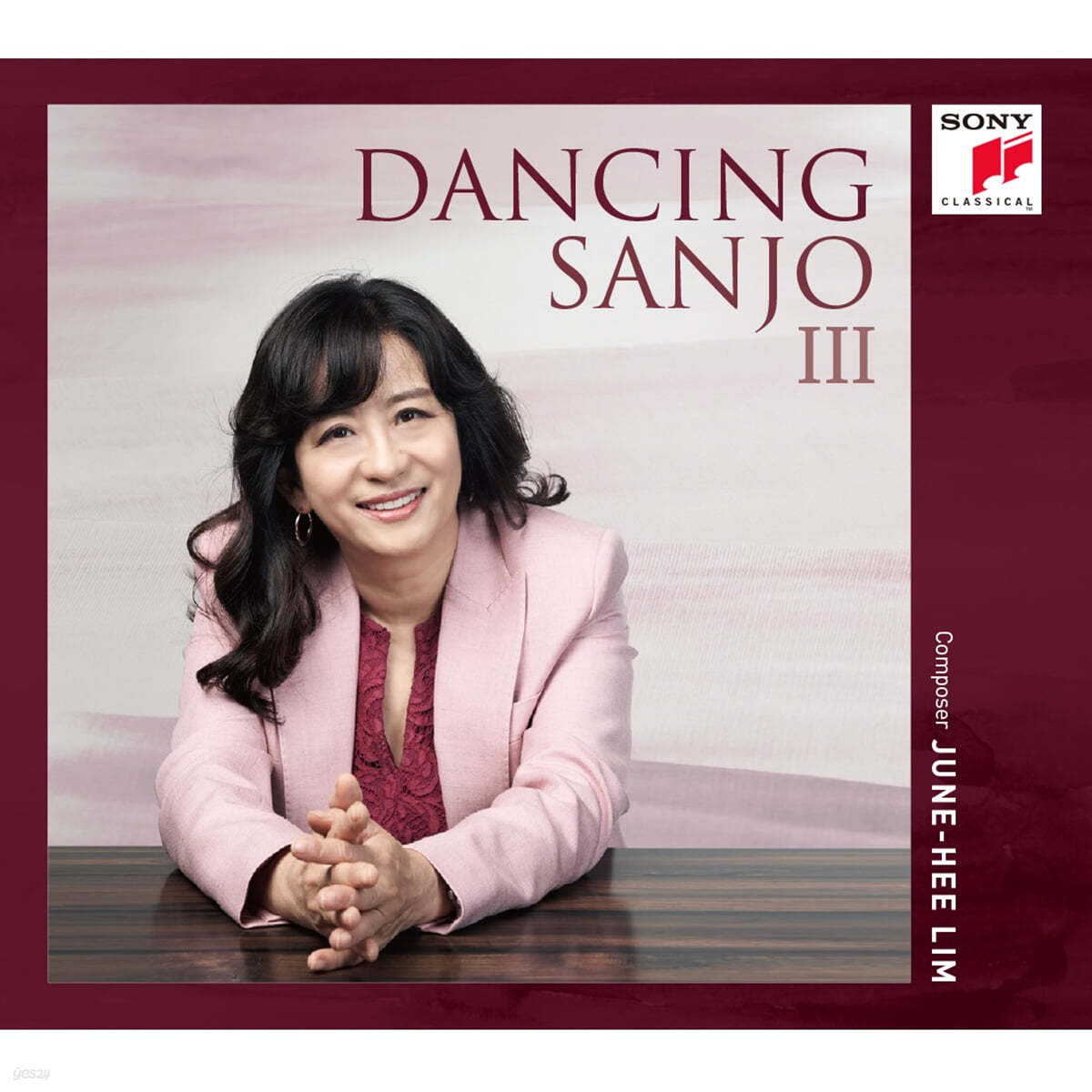 임준희 - 댄싱 산조 3집 (Dancing Sanjo III) 