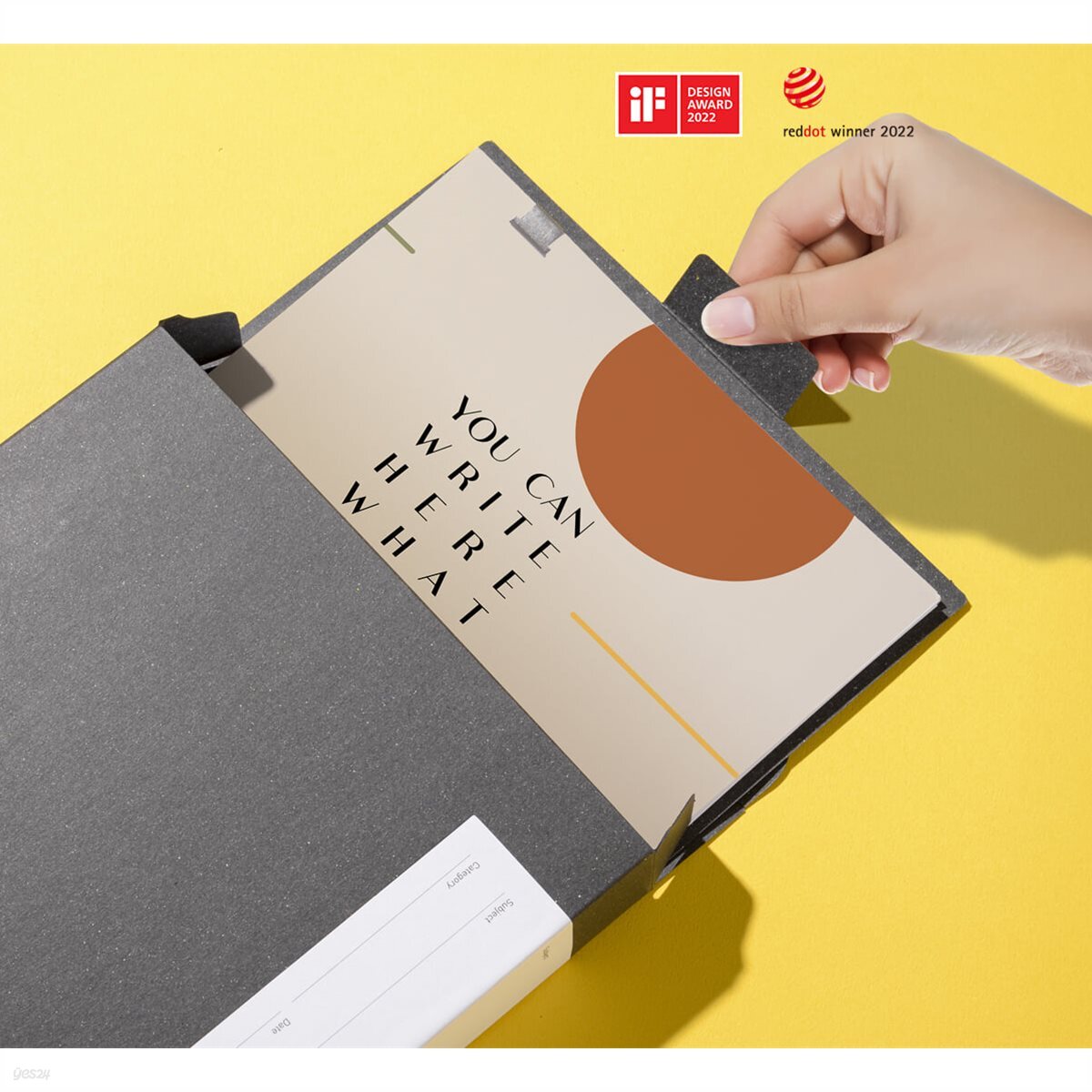 싱크스텝 트레이스토리지(검정색)
