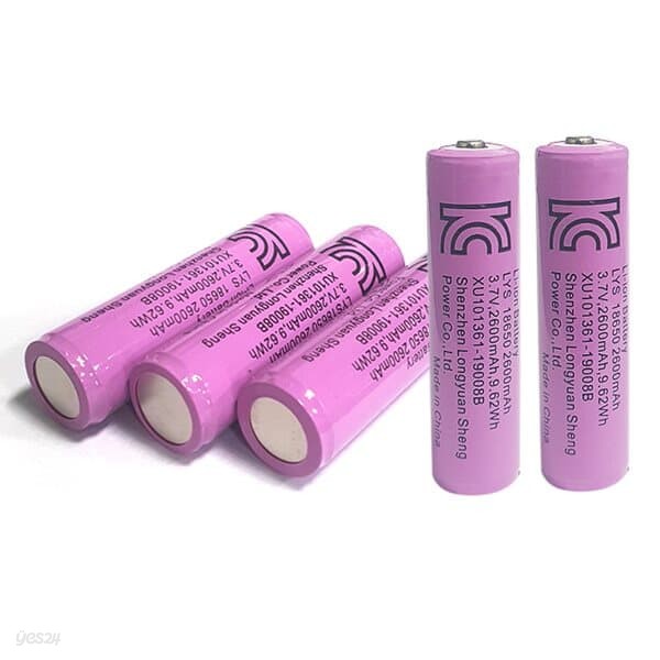 18650 배터리 2600mAh 3.7V 리튬이온 충전배터리 건전지 충전지 보호회로장착