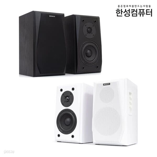 한성컴퓨터 SIROCO GS400 (화이트)