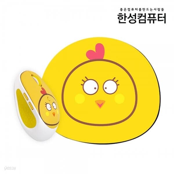 한성컴퓨터 HM170 무소음 무선 마우스 (옐로우아리)