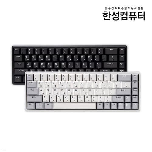 한성컴퓨터 GK868B TICO (화이트, 35g)