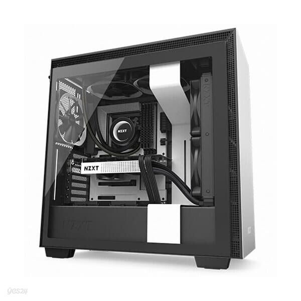 NZXT H710 Matte White