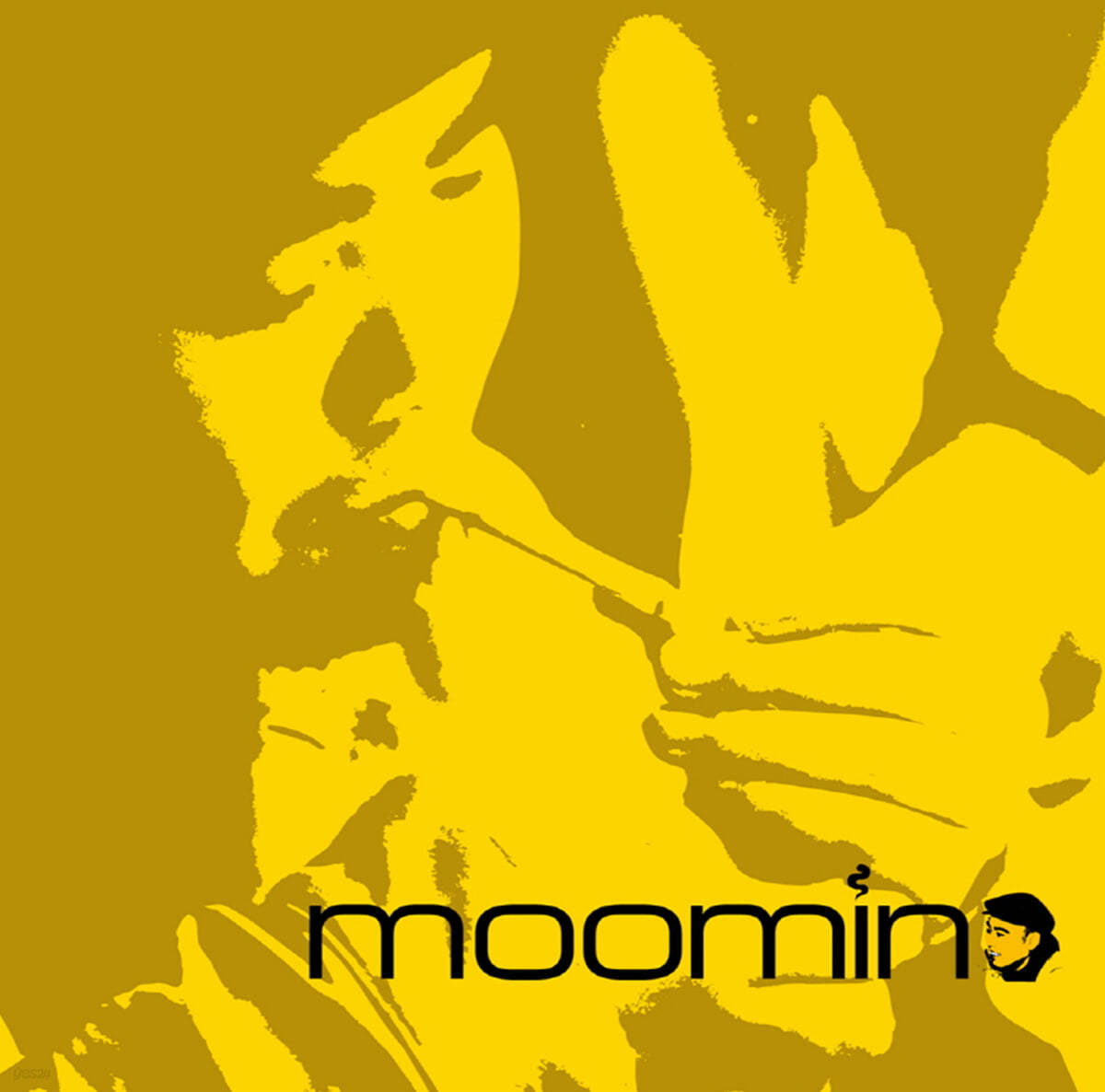 Moomin (무민) - 슬픔이 사라질 때까지 / 너를 생각하는 밤 [7인치 싱글 Vinyl] 
