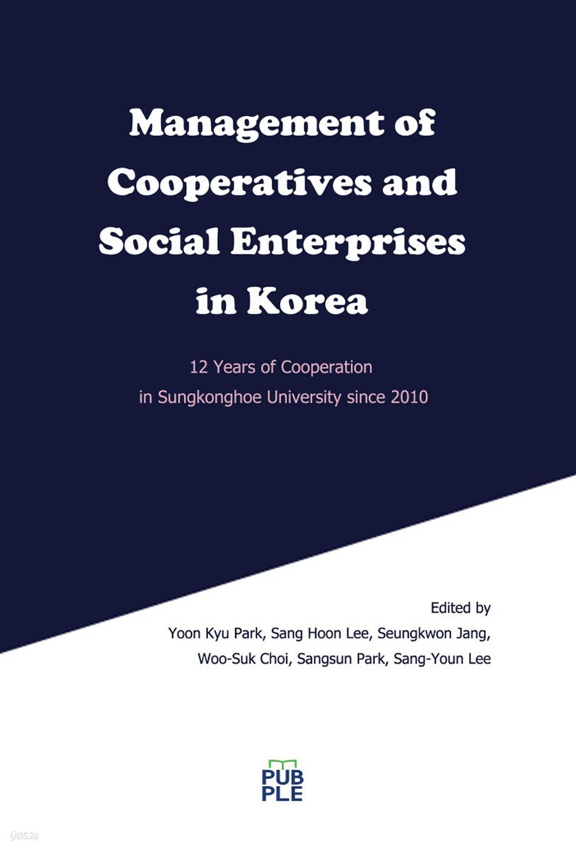 Management of Cooperatives and Social Enterprises in Korea