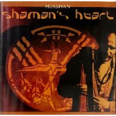 Huashan / Shaman's Heart (수입)