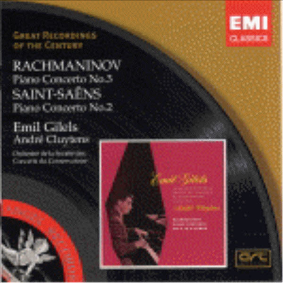 라흐마니노프 : 피아노 협주곡 3번, 생상 : 협주곡 2번 (Rachmaninov : Piano Concerto No.3 Op.30, Saint-Saens : Piano Concerto No.2 Op.22)(CD) - Emil Gilels
