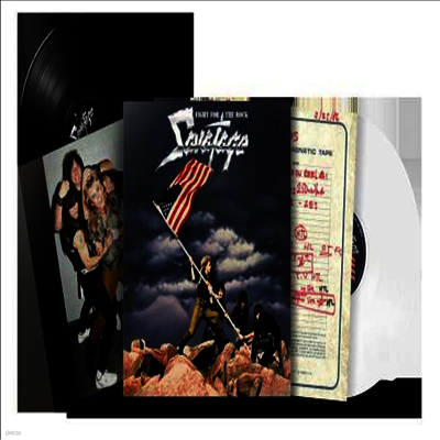 Savatage — Fight For The Rock 앨범 커버