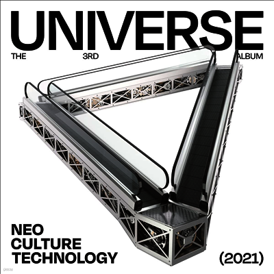 SM Entertainment 엔시티 (NCT) - 3rd Album Universe (Jewel Case Version)(CD)