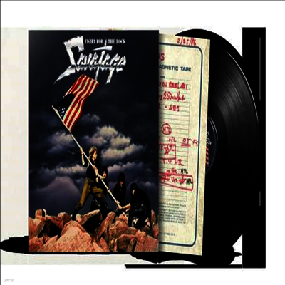 Savatage — Fight For The Rock 앨범 커버