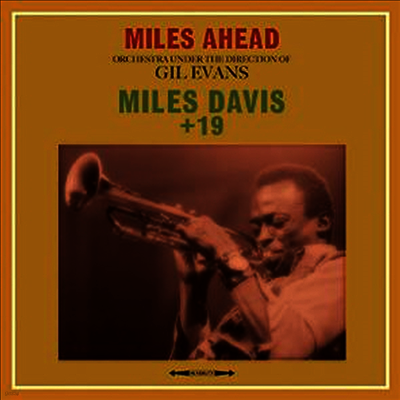 Miles Davis — Miles Ahead 앨범 커버
