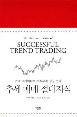 책 정보