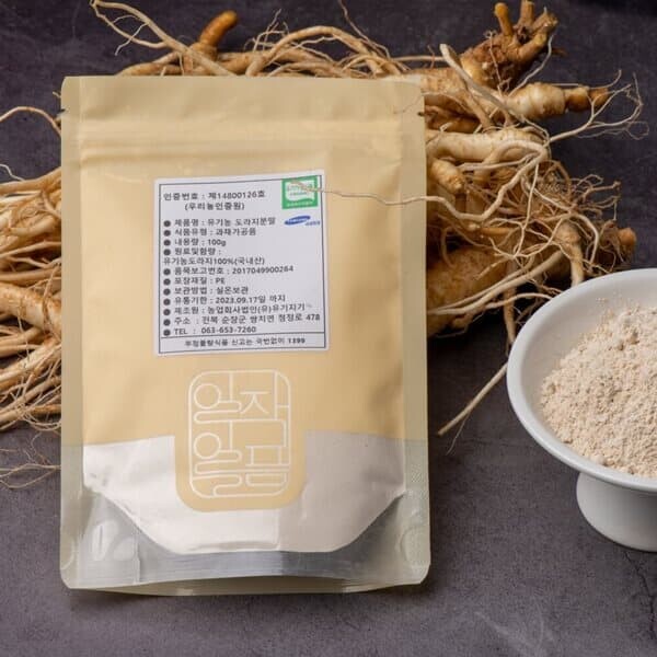 [싸리재] 유기농 도라지 분말 100g - 인공화학첨가물 0% 우리 농산물로 만듭니다