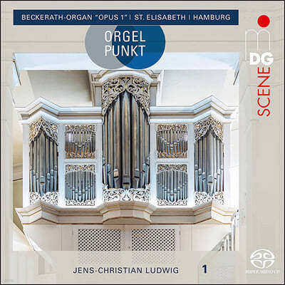Jens-Christian Ludwig    - , ۼ, , C.P.E , ڷ (Orgelpunkt: Beckerath-Organ 'opus 1')