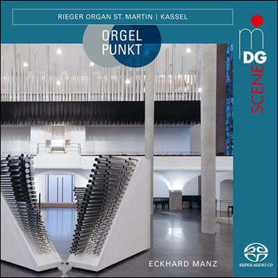 Eckhard Manz  ǰ  - ī, , Ǳ (Orgelpunkt: the Rieger Organs St. Martin Kassel)