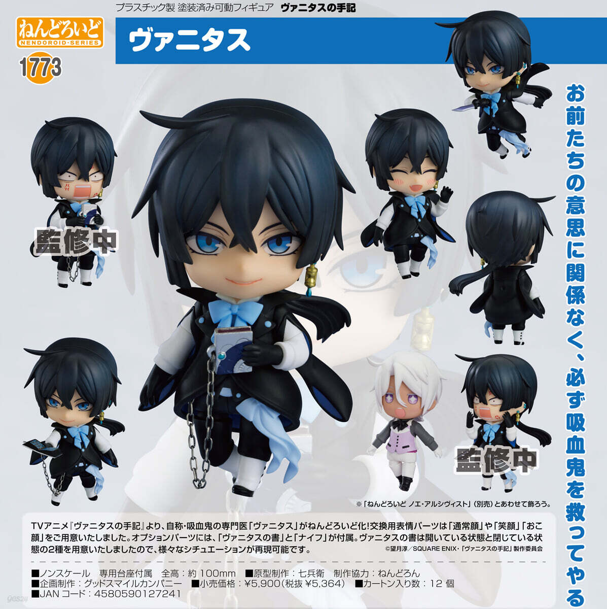 2週間以内希望 定価2万 可動棚 ばらせます スチールラック