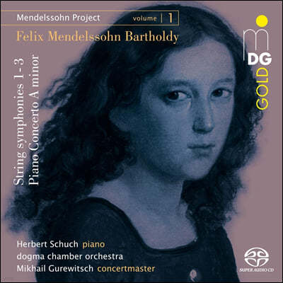 Mikhail Gurewitsch 멘델스존 프로젝트 1집 (Mendelssohn Project vol. 1)